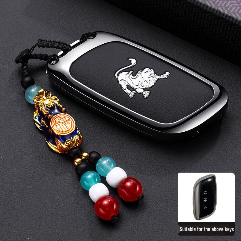 Metal Key Cover for Dongfeng Fengxing Xinghai S7 Luxury Light Enjoyment Edition