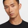 Nike ACG FOSSILS Men's Short-Sleeve Knit Tee