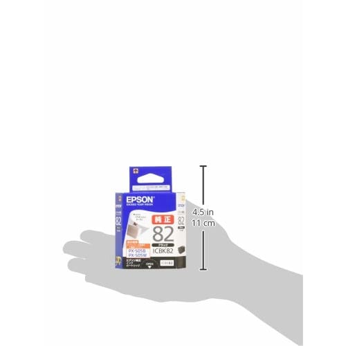 Epson Genuine Ink Cartridge Attache Case ICBK82 Black