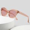 High-End Retro Cat Eye Sunglasses - Women's 2026 Korean Style, Small Frame, UV Protection for Men & Women