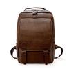 Li Shen PU Laptop Backpack