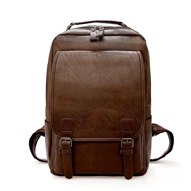 Li Shen PU Laptop Backpack