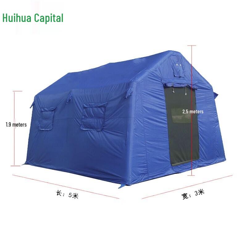 Emergency Inflatable Rescue Tent 15sqm