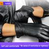 Unisex Patchwork Sheepskin Leather Gloves for Outdoor Cycling and Motorcycle Use
