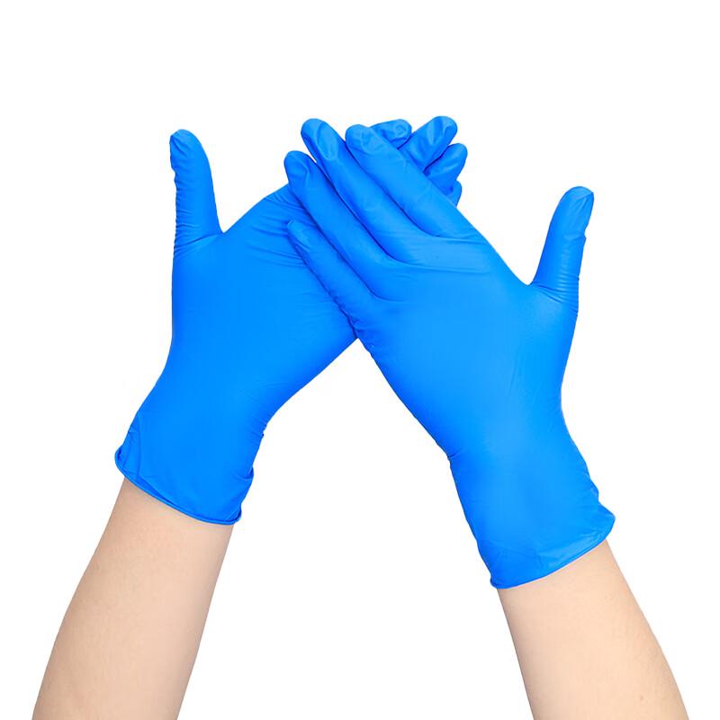 Xiaoyueya Thickened Nitrile Disposable Gloves
