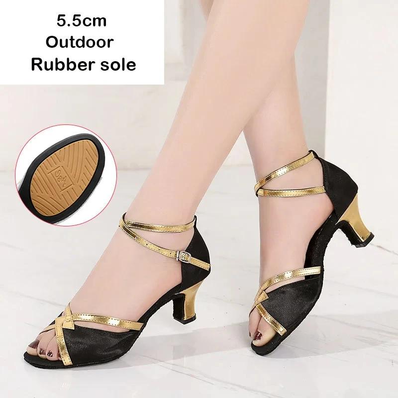 Silver Latin Dance Shoes for Women Salsa Bachata Tango/Ballroom/ Salsa Dancing Shoes Soft Bottom Exercise Dance Shoes Heels5.5cm