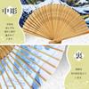 Folding Fan for Men and Stylish Japanese Single Fan in Box Hokusai Great Wave off [Osaka Choseido] Women, Souvenir, Polyester, (Katsushika Ukiyo-e