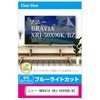 Media Cover Market Sony BRAVIA XRJ-50X90K/BZ 50-inch LCD TV Protective Panel 50-inch Blue Light Cut 50-inch Protective Film Compatible Product