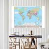 Spanish Map-World Map-Political Distribution-City Maps,Poster for Home Office Classroom,Travel/Educational Supplies