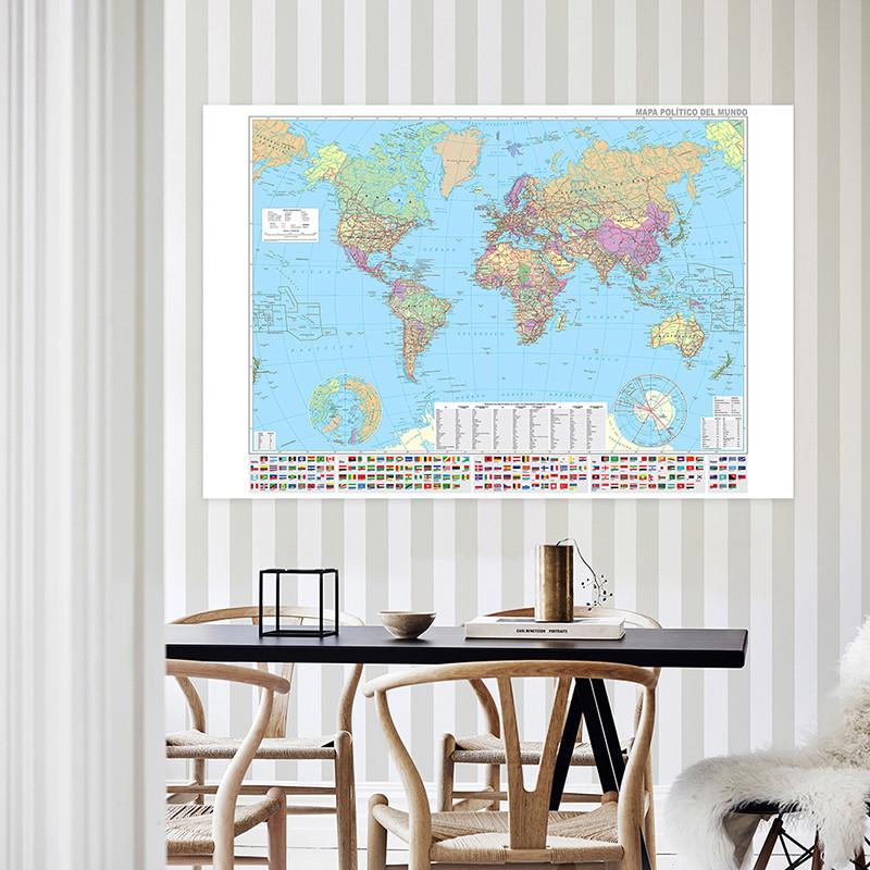Spanish Map-World Map-Political Distribution-City Maps,Poster for Home Office Classroom,Travel/Educational Supplies