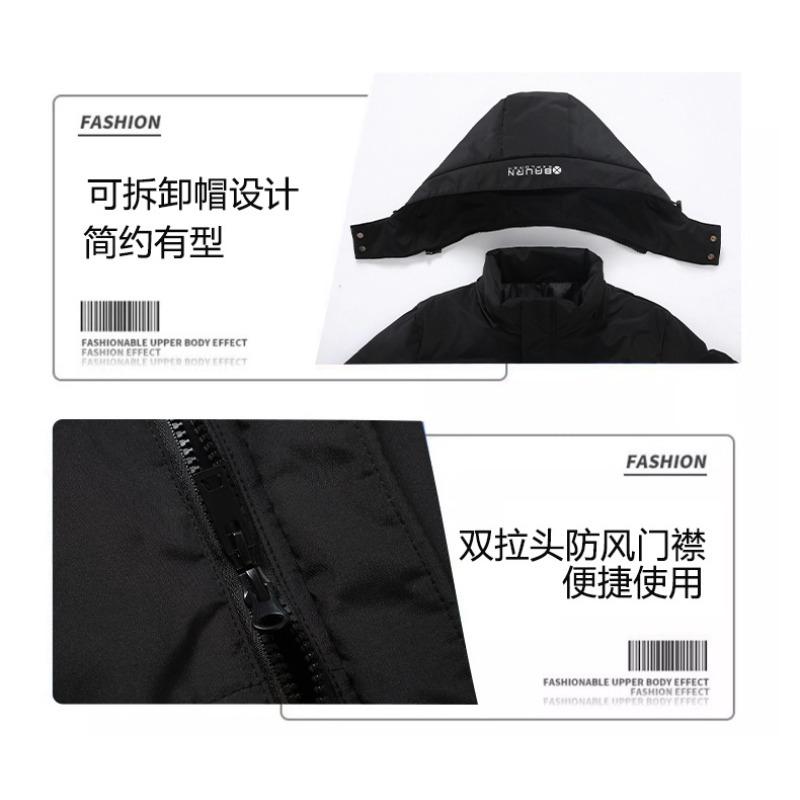 2025 Winter New Down Jacket Men's Fleece Thickened Warm Mid-length Trendy Plus-size Men