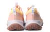 Nike Juniper Trail 2 Next Nature Arctic Orange Venice Melon Tint White Women's DM0821-800