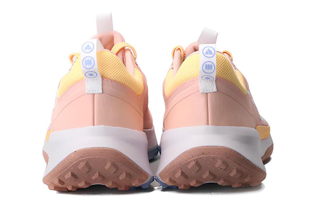 Nike Juniper Trail 2 Next Nature Arctic Orange Venice Melon Tint White Women's DM0821-800