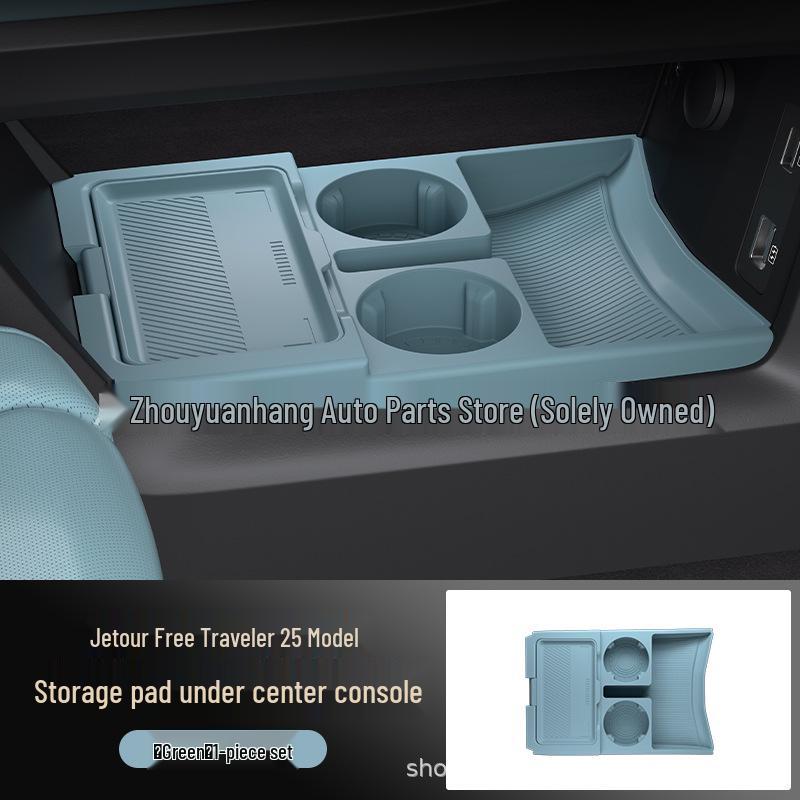 

Jetour Shanhai T1 Center Console Storage Box Organizer for 25 Models - Car Accessories зелений/нефритовий