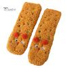 1 Pair Winter Floor Socks Cartoon Design Animal Embroidery Ultra Thick Fleece Keep Warm Mid-tube Non-slip Slipper Socks