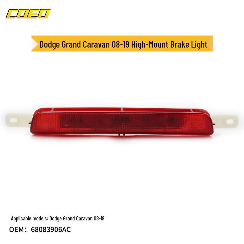 Compatible Chrysler Dodge Grand Caravan 08-19 High-Mount LED Brake Light 68083906AC.
