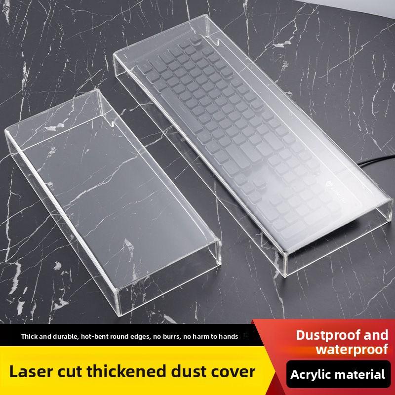 New Style Acrylic Transparent Keyboard Dust Cover Mouse Cover Computer Accessories Desktop Storage Office Accessories