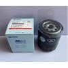 1017100-ED01  Oil Filter for GWM Great Wall Haval H5, Wingle 5, Wingle 6 2.0T Diesel (4D20 Engine)