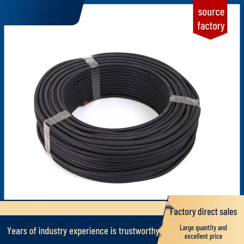Heavy-Duty Rubber Flexible Cable