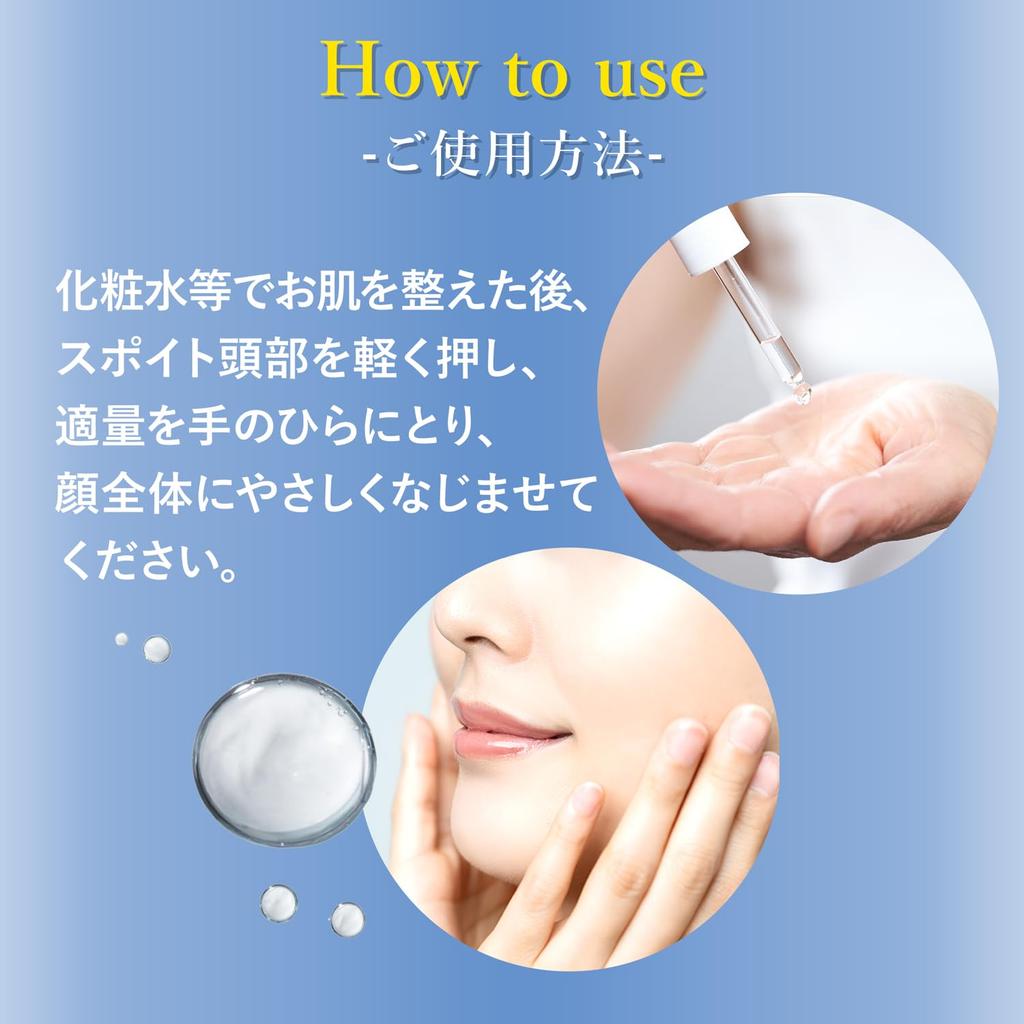 MEDIDERMA Derma Boost Serum 30mL High Concentration Serum Made In Japan (Exosome Niacinamide)