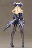 Frame Arms Girl Zelfikar - Approx. 190mm Tall, Non-scale Plastic Model