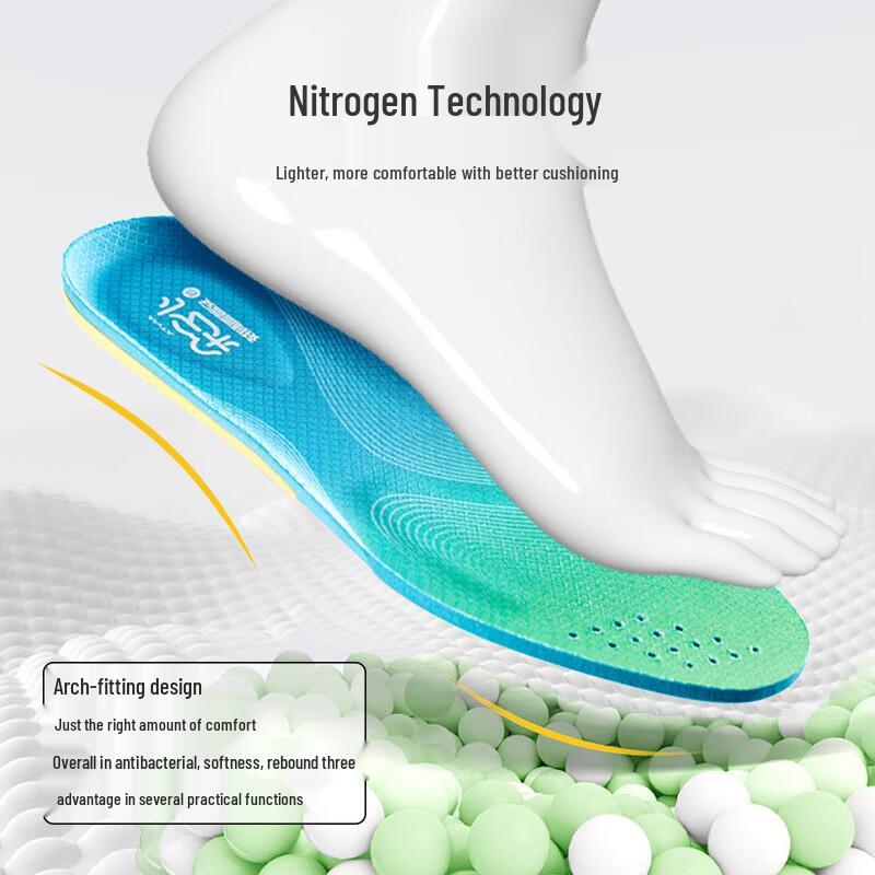 Anta C37+ "Little Cloud" Arch Support Sports Insole 1824551591