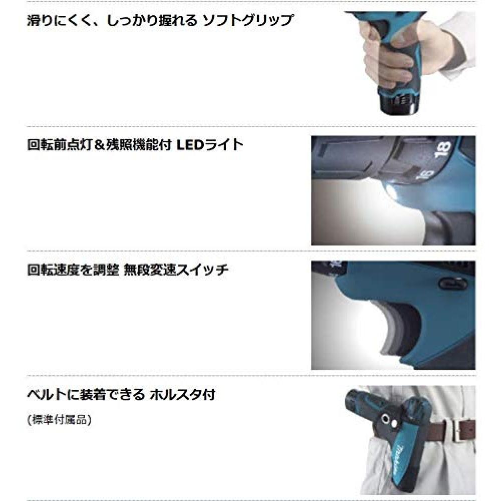 Makita oplaadbare boormachine 10,8V 1,3Ah met 2 DF330DWX