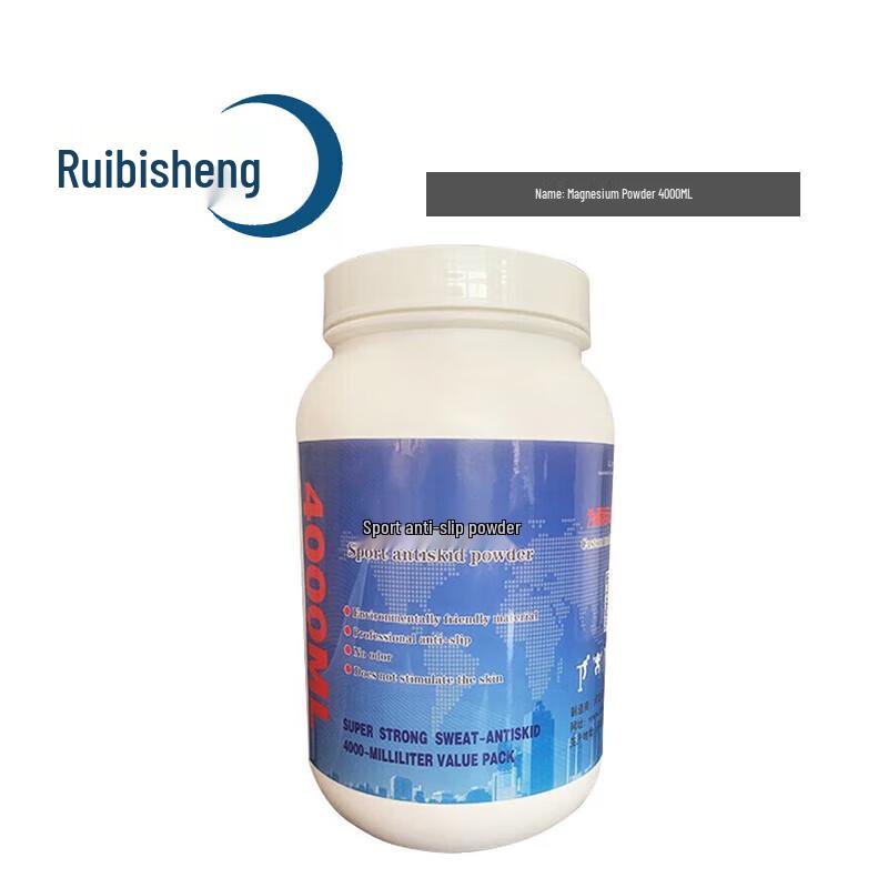 Ruibisheng Professional Fitness and Outdoor Training Equipment