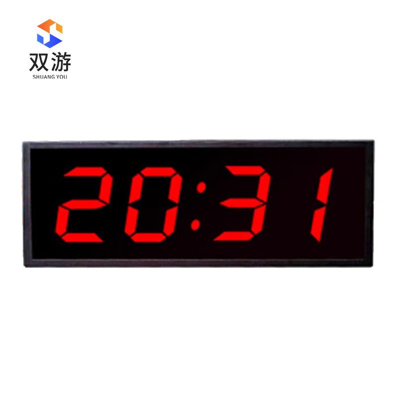 Dual-Sided LED Digital Electronic Timer