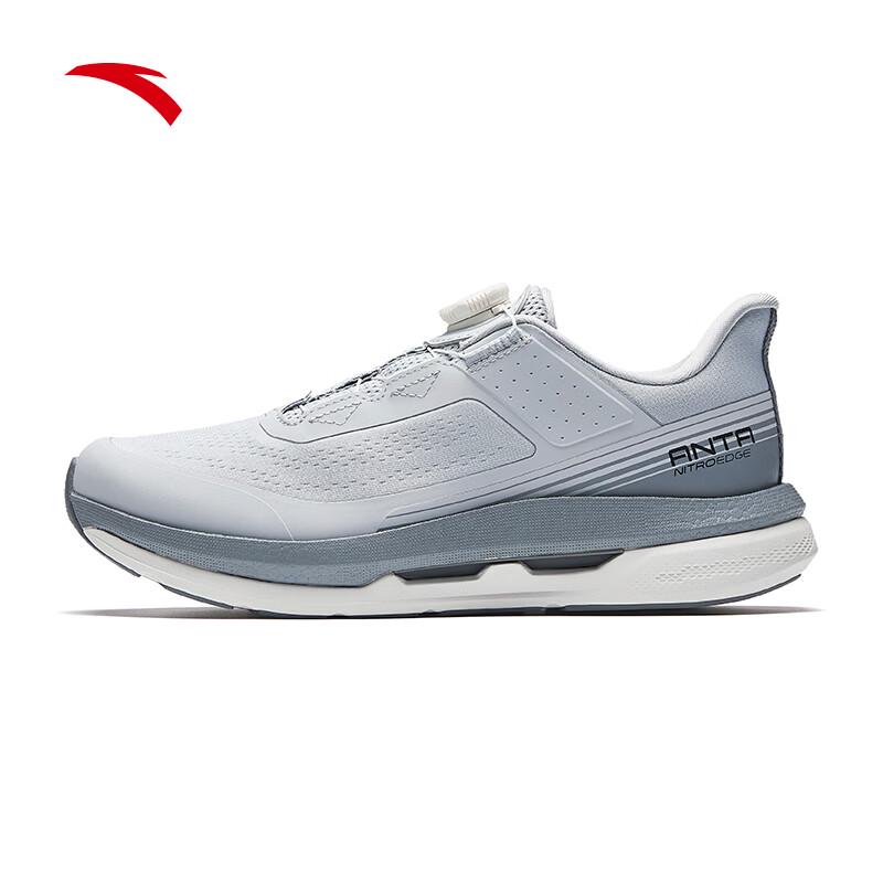 Anta Wanli Men s Running & Training Shoes US 9.5 M