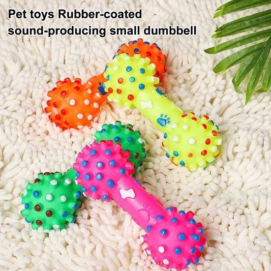 Yousheng Vinyl Dumbbell Dog Chew Toy Squeaky Bite Resistant Pet Teething Cleaning Interactive Toy Boredom Relief Spiky Dumbbell Shape Puppies