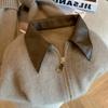 Spliced Leather Collar Knit Sweater Fashion Double Zipper Cardigan Women's Autumn/Winter New Soft Vintage Long Sleeve Streetwear