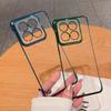 Transparent Plating Frameless PC Hard Phone Case For Xiaomi 15 14 13 12 S 11 Ultra 10 Pro Clear Ultra-thin Half Wrapped Cover
