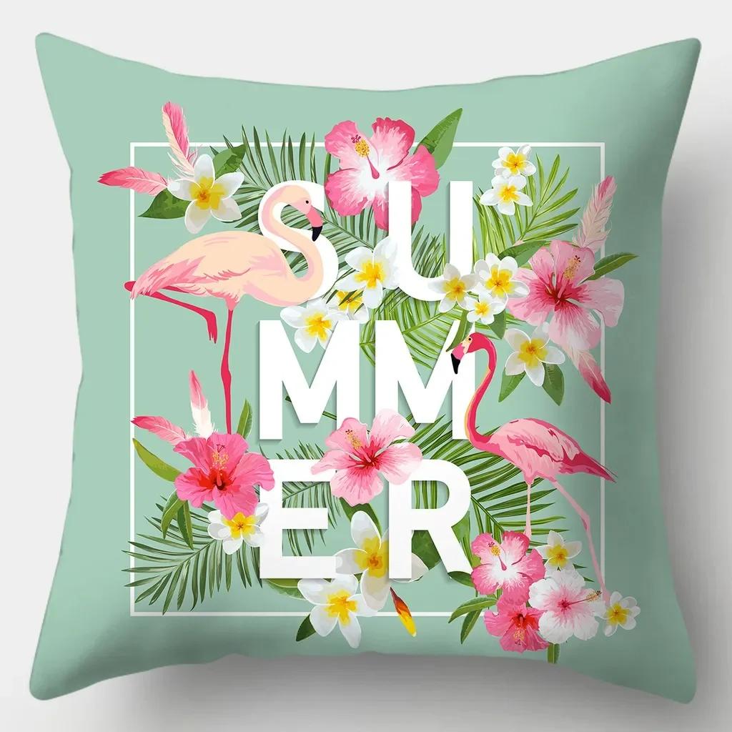 Tropical Flamingo Pillowcase 45cmX45cm Square Sofa Pillow Cover Soft Cushion Cover