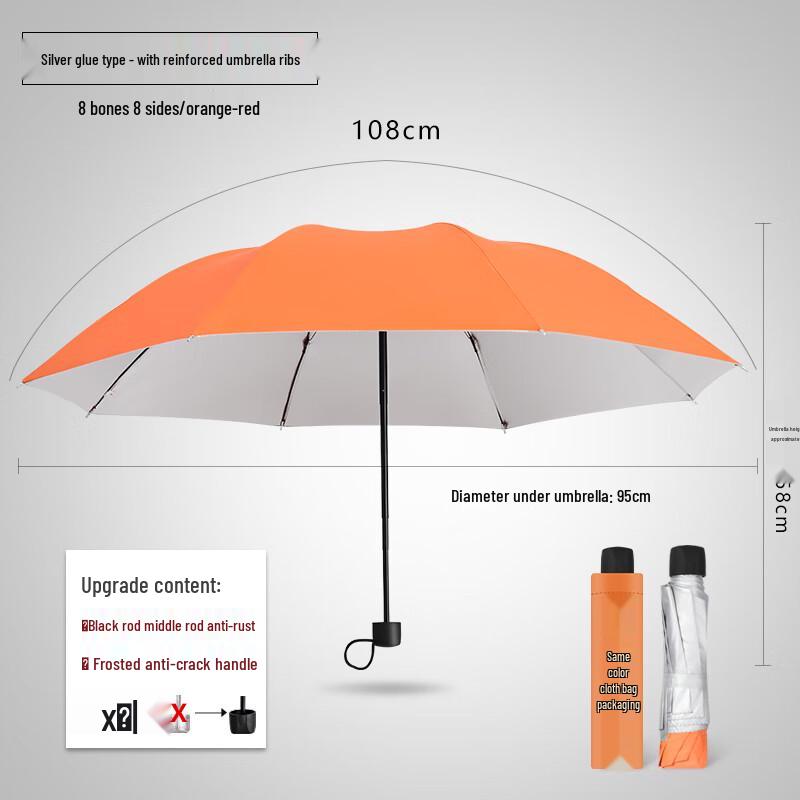 Xinyuxuan 8-Rib UV-Protective Folding Umbrella
