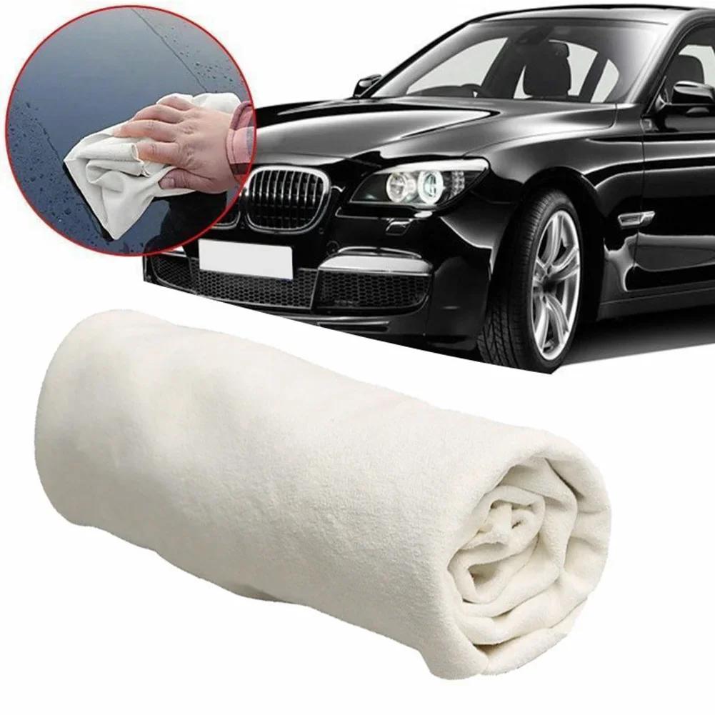 1pc Auto Natural Shammy Chamois Leather Car Cleaning Towels Drying Washing Cloth 25x40cm White Towel Car Wash And Maintenance
