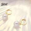 Skin-friendly Faux Pearl Jewelry Set for Women White Non-irritating Skin