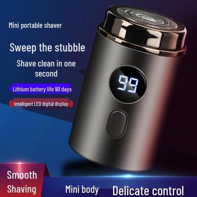 2023 Rechargeable Electric Mini Shaver for Men - Silent, Full Body, and Car Compatible