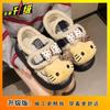 Fashion Thick-soled Versatile and Comfortable Cotton Shoes for Women's Autumn and Winter New Cute Temperament Kitten Non-slip Cotton Shoes for Women