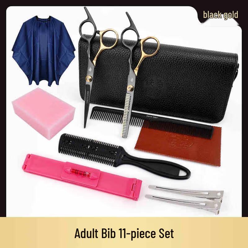 Профессиональный набор парикмахерских ножниц Mi Ling