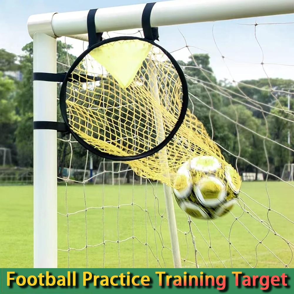 Outdoor Football Goal Net Bag Football Practice Training Target Free Kick Shooting Target Youth Practice Shooting Target