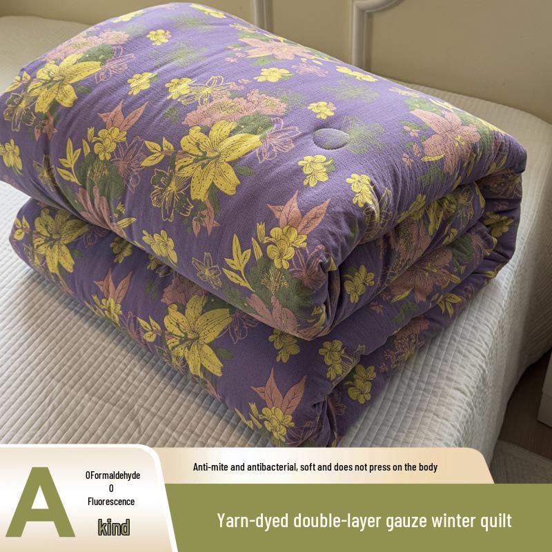 2025 Пряжеокрашенный двухслойный марлевый кружевной стеганый одеяло - Зимний/Весенний/Осенний наполнитель для одеяла 150x200cm 3 jin