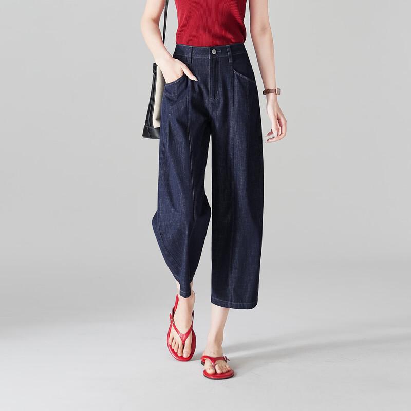 SOFSIL Women s High-Waist Wide-Leg Cropped Jeans 29/XL
