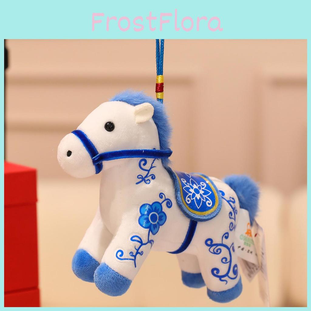Chinese Style Plush Toy Blue And White Porcelain Horse Collectors Gift With Soft Short Pile For New Year Celebration