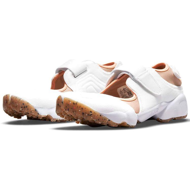 Nike Air Rift White Hemp Women Sneakers Orange-Chalk Pearl-White DM9645-100