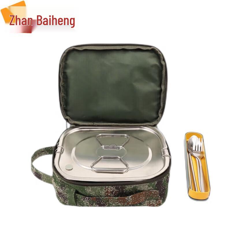 Zhan Bai Heng Portable Camping Lunch Box