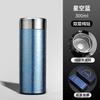 Pure titanium thermos cup, tea separation and bacteriostatic titanium cup, men's and women's car portable high-end business gift cup with gift box