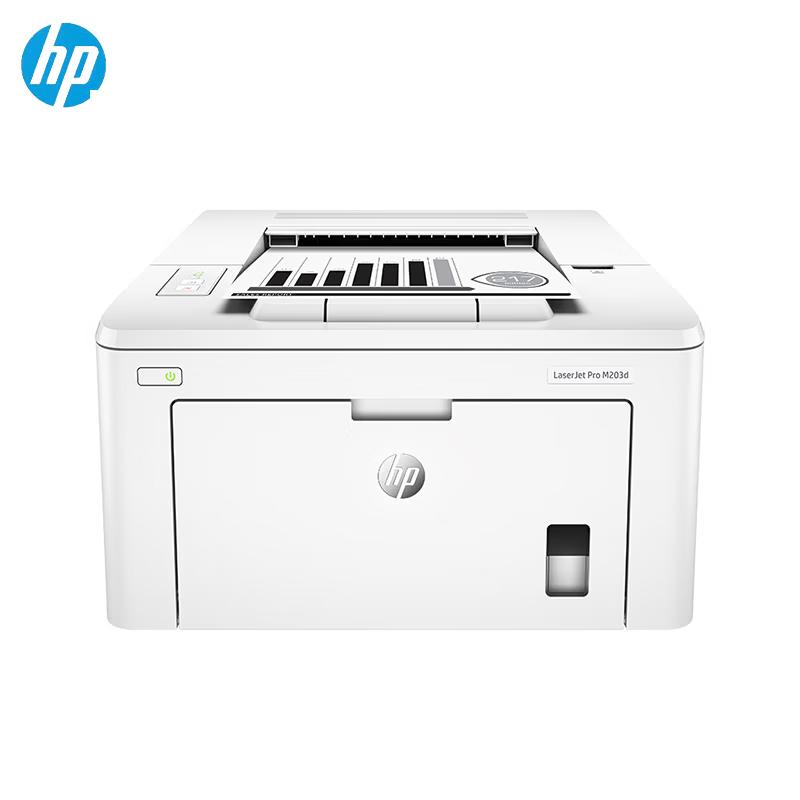 HP LaserJet Professional Printer Series CN plug (adapter included)