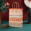 1pcs Kraft Paper Gift Bags Merry Christmas Candy Cookie Packaging Bag Boxes Natal Kids Favors 2026 New Year Party Decoration