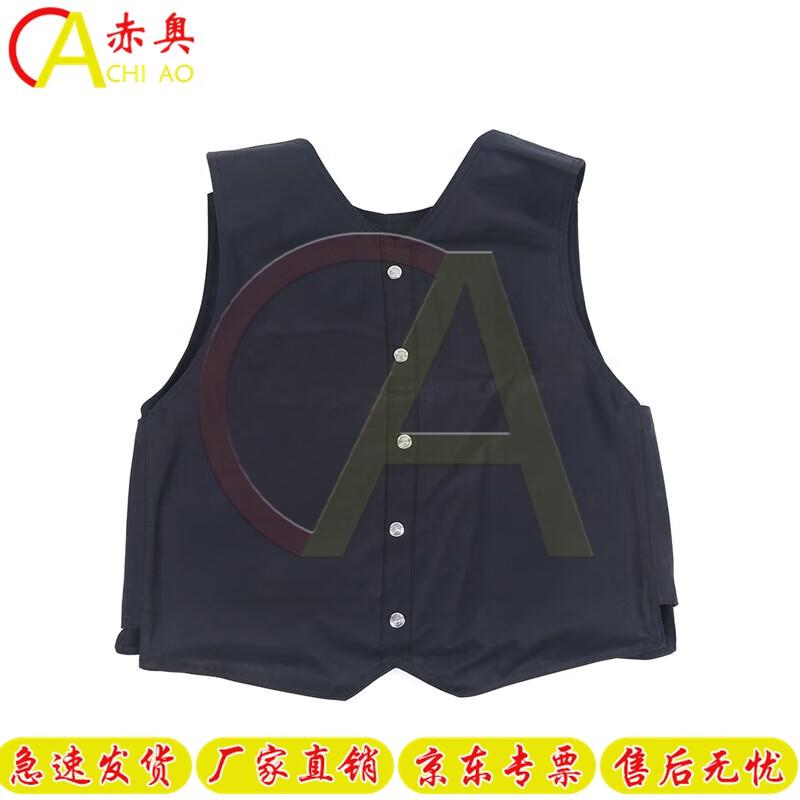 

Lightweight Internal Stab-Resistant Vest